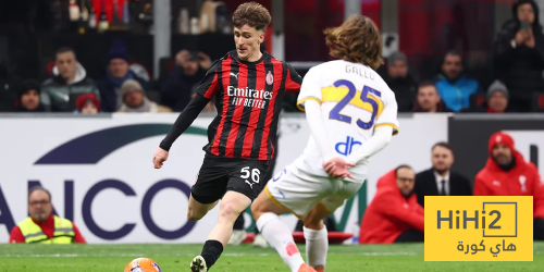 جدول ترتيب الدوري الإيطالي بعد فوز ميلان على ليتشي