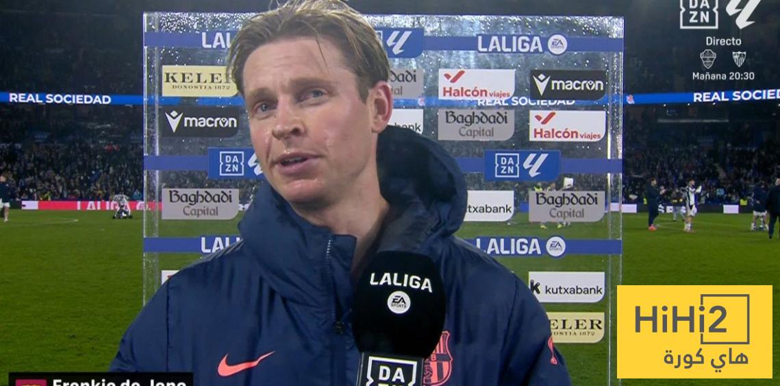 أول تعليق من دي يونغ بعد الخسارة أمام سوسيداد