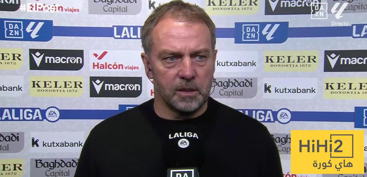 فليك محبط بعد الخسارة أمام ريال سوسيداد