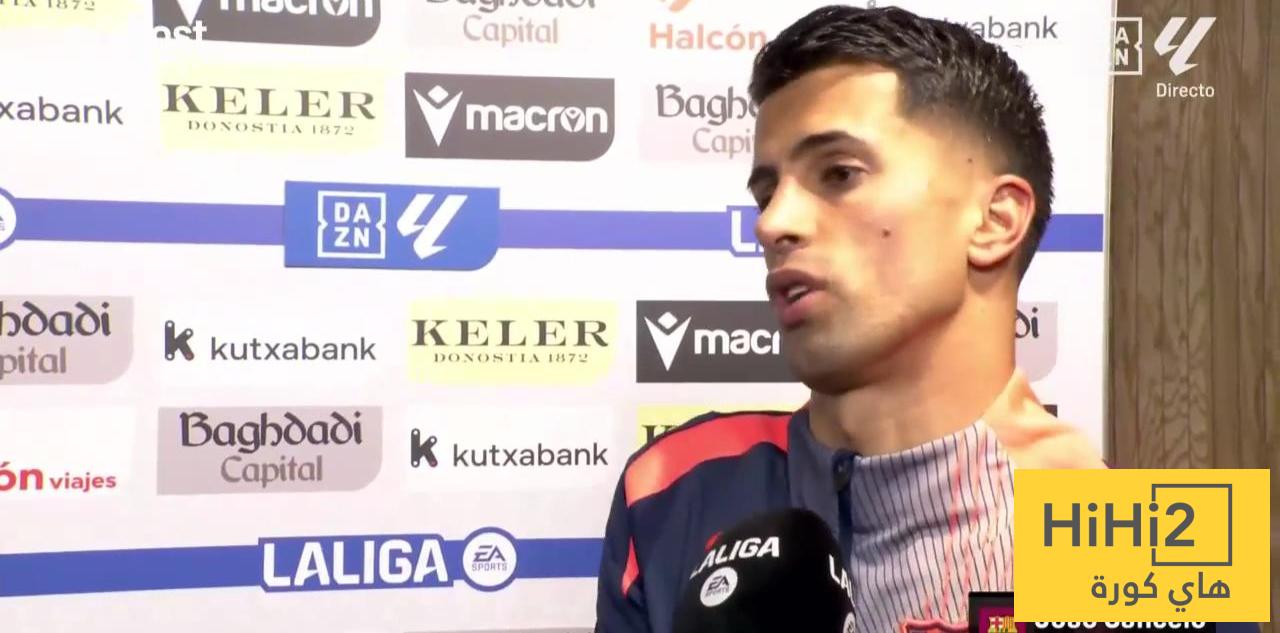 كانسيلو يكشف ما طلبه فليك منه خلال مواجهة سوسيداد