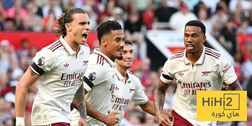 تشكيلة أرسنال المتوقعة ضد إنتر ميلان في دوري أبطال أوروبا