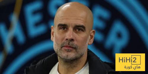 إشادة رائعة من غوارديولا بهذا اللاعب ..!