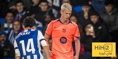 قرار إلغاء هدف برشلونة ضد سوسيداد … كان صحيحًا قرار إلغاء هدف برشلونة ضد سوسيداد … كان صحيحًا