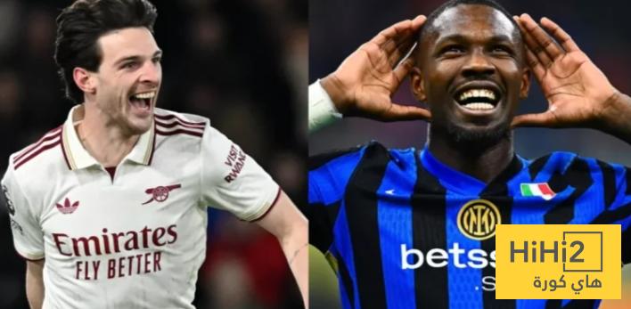 3 مباريات جمعت أرسنال و الانتر في دوري أبطال أوروبا