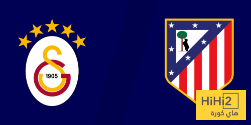 سيطرة تاريخية تامة ليوفنتوس ضد جلطة سراي