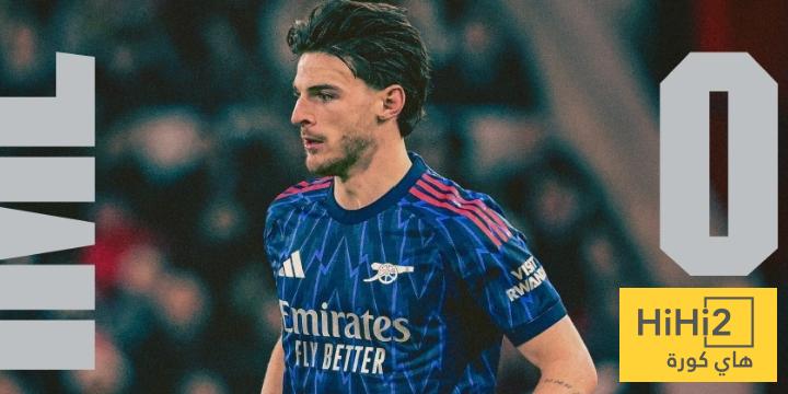 مداورة أرتيتا تضع ديكلان رايس على مقاعد البدلاء