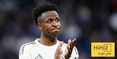 صورة .. رسالة دعم من مدرجات البرنابيو لـ فينيسيوس