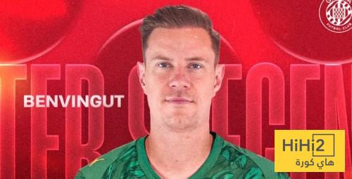 رسميا .. جيرونا يعلن التعاقد مع شتيغن