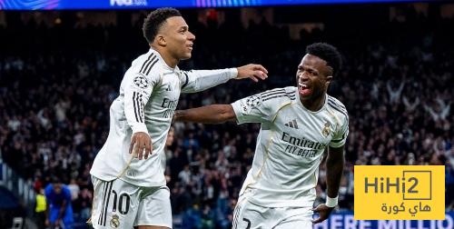 صور .. رد فعل مبابي لحظة تسليم فينيسيوس جائزة رجل المباراة