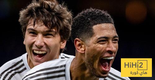 صورة احتفال جود بيلينغهام