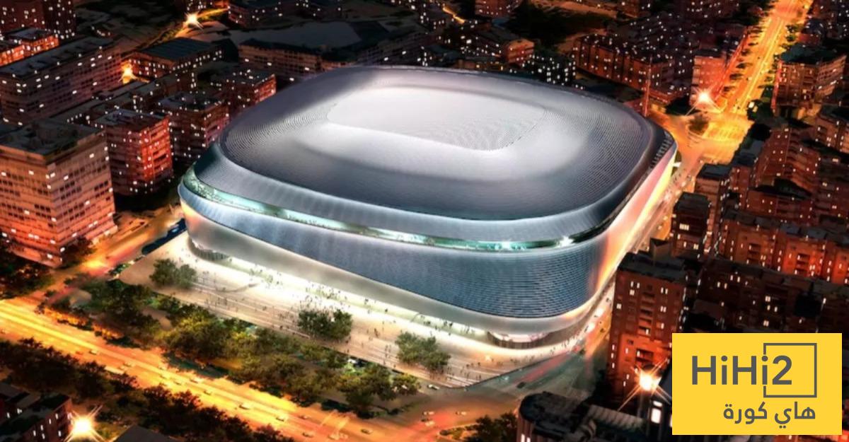 ملعب الحسن الثاني ينافس البرنابيو على احتضان نهائي كأس العالم