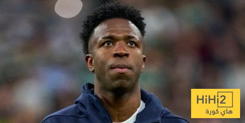 رسالة فينيسيوس للجماهير بعد مبارة موناكو