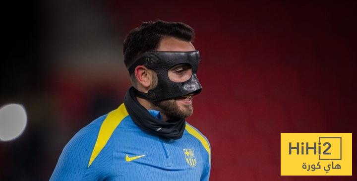 دور اريك غارسيا أمام سلافيا براغ