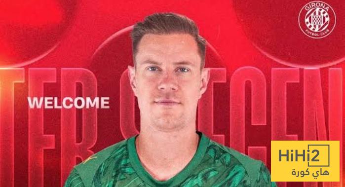 رسالة لابورتا لـ شتيغن بعد رحيله عن برشلونة