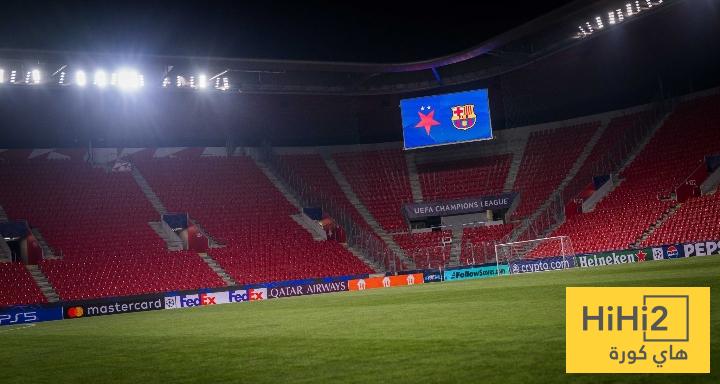 صور.. ملعب سلافيا براغ في أتم الجاهزية للقاء برشلونة