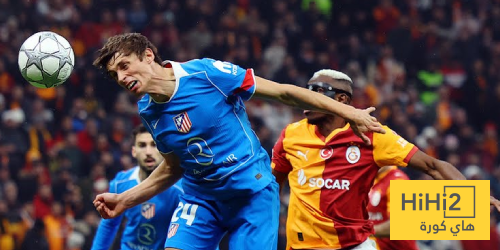 أتلتيكو مدريد يسقط في فخ التعادل مع جلطة سراي