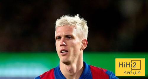 أولمو يسجل الهدف الثالث لبرشلونة ضد سلافيا براغ