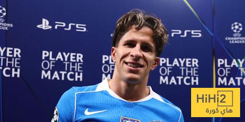 كل ما قدمه سيميوني أمام غلطة سراي