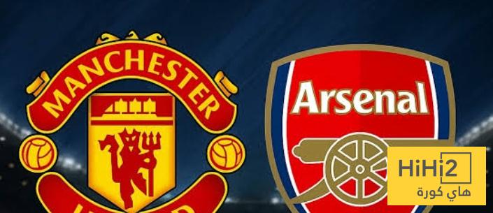 اول مواجهة جمعت مانشستر يونايتد و أرسنال في القرن التاسع عشر