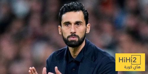 اربيلوا .. خيار ريال مدريد الوحيد ..!