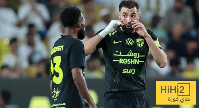 مهاجم إسباني على رادار الاتحاد !