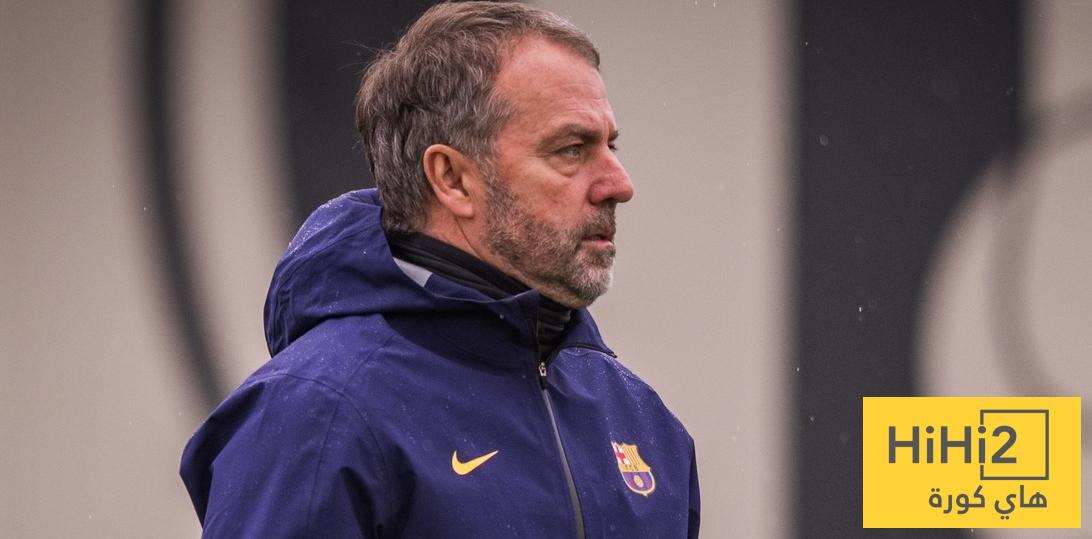 بوليصة التأمين لهانز فليك