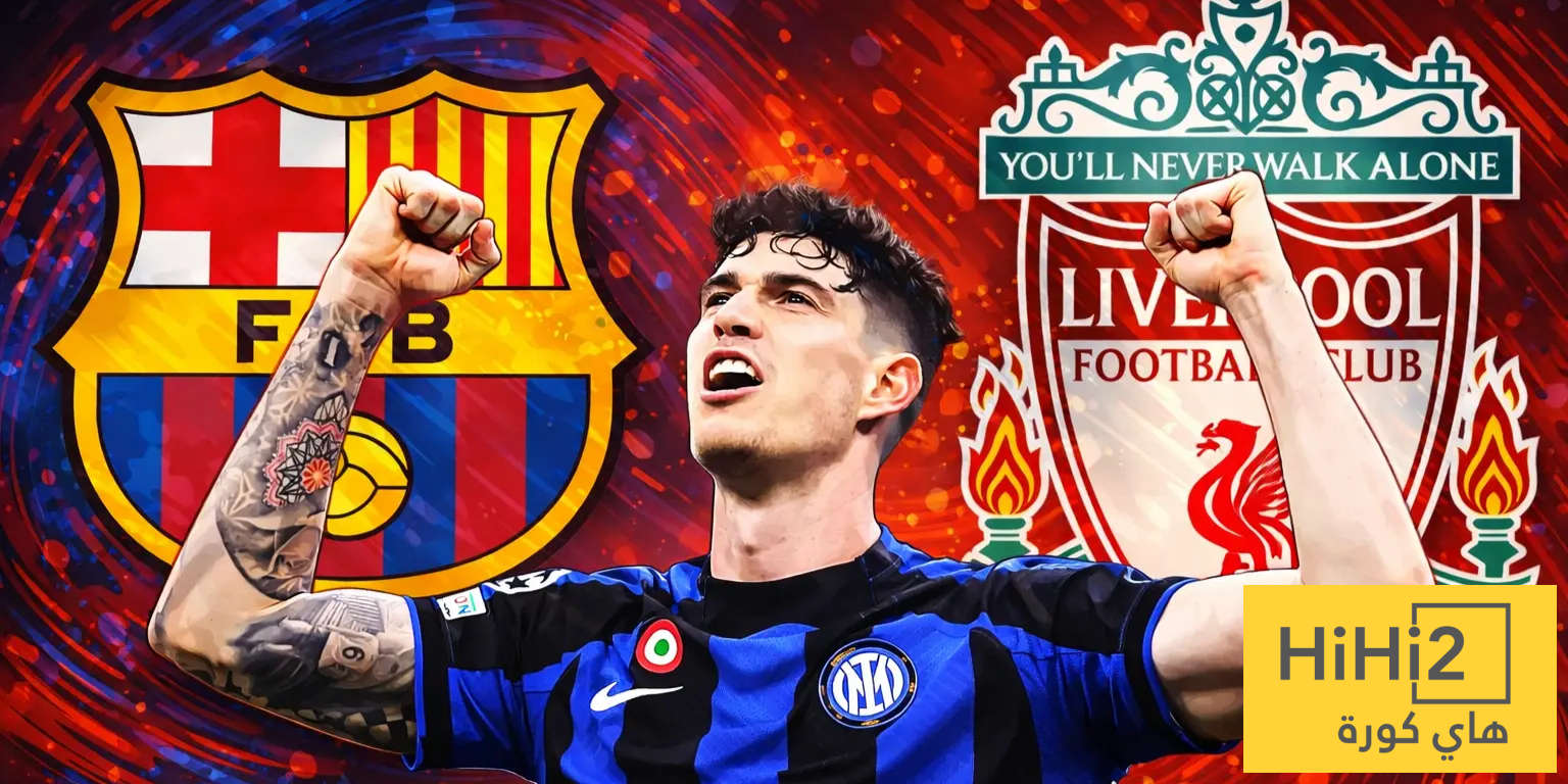 برشلونة وليفربول.. باستوني يحسم قراره