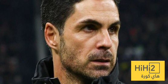 أرتيتا يرد على غوارديولا: لسنا الأفضل في العالم!