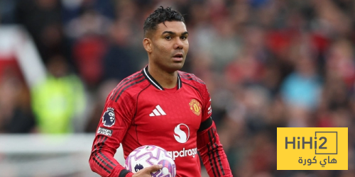 3 بدائل أمام اليونايتد لتعويض كاسيميرو