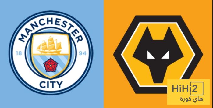 قبل مواجهة السيتي .. ولفرهامبتون الأقرب للهبوط