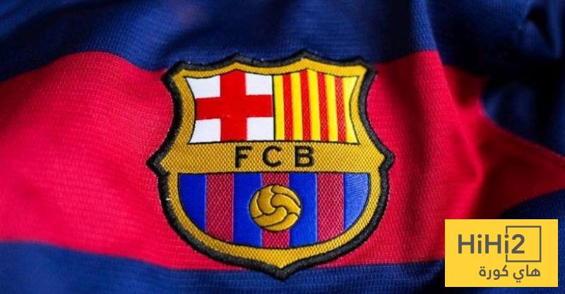 برشلونة يقترب من حسم صفقة جديدة
