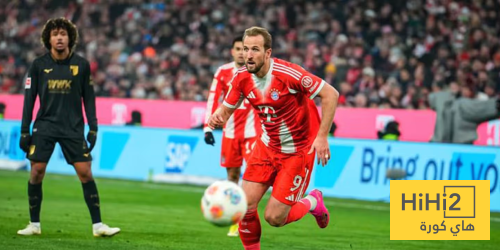 بايرن ميونخ يتلقى الهزيمة الأولى على يد أوغسبورغ