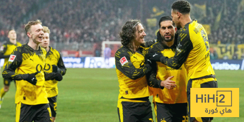 الشوط الأول – دورتموند يتقدم بهدف على يونيون برلين