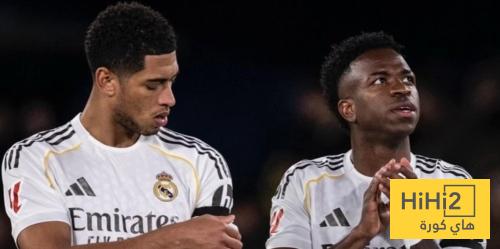 صورة .. بيلينغهام يرد على منشور فينيسيوس