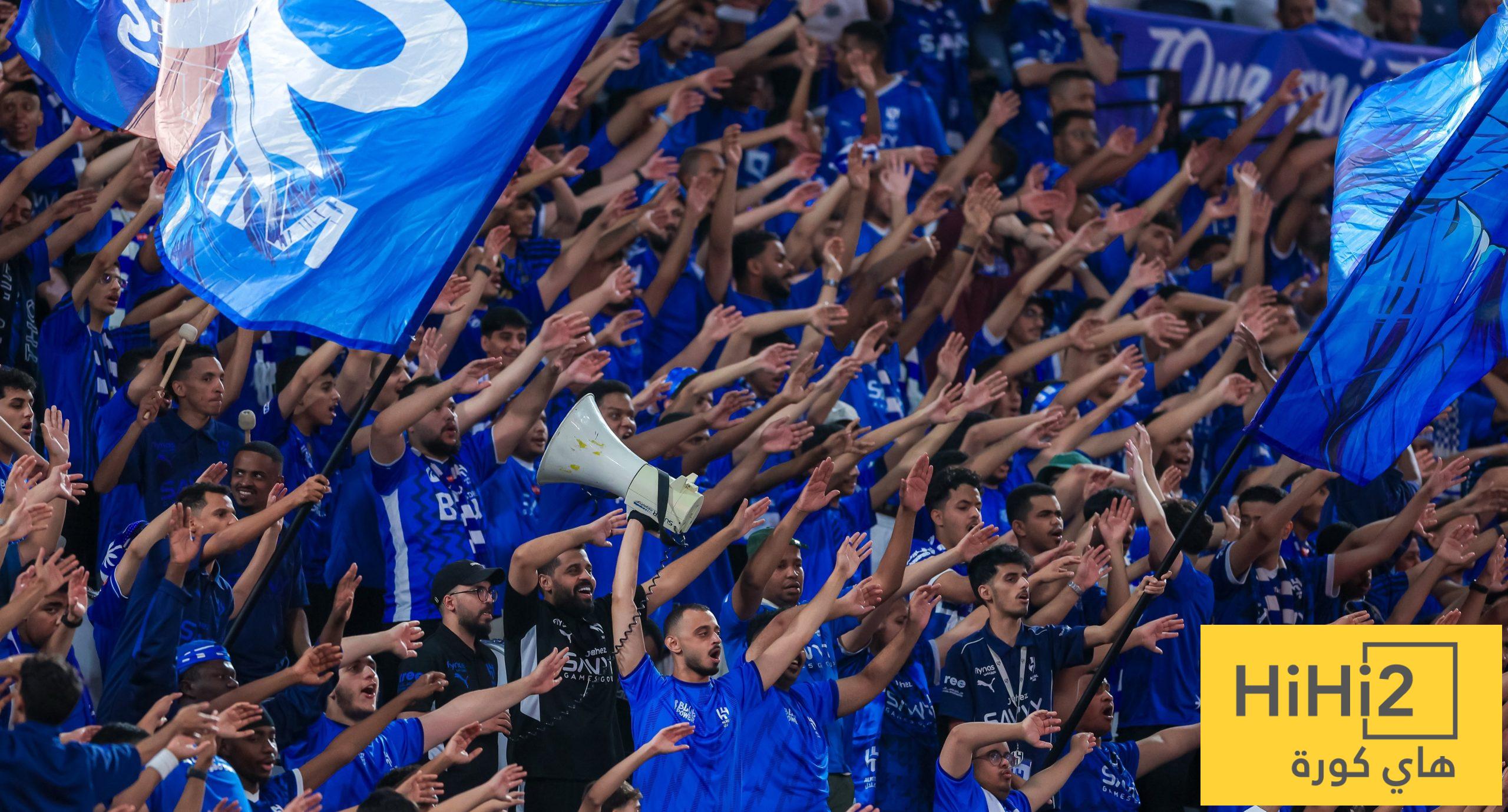 أنباء مفرحة لجماهير الهلال !