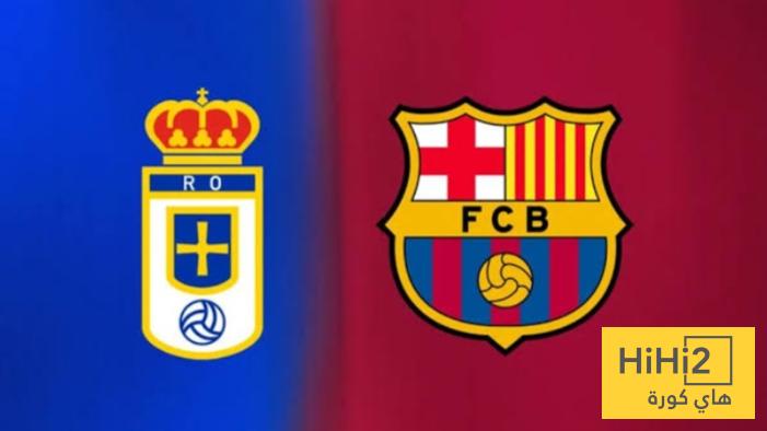 رقم سلبي لريال اوفيدو أمام برشلونة
