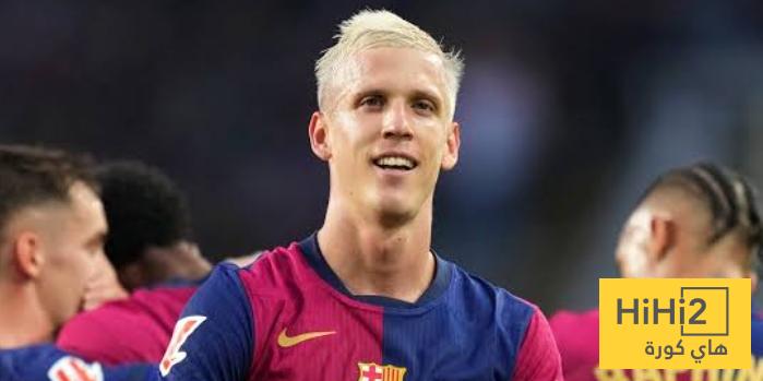 سادس أهداف داني أولمو هذا الموسم