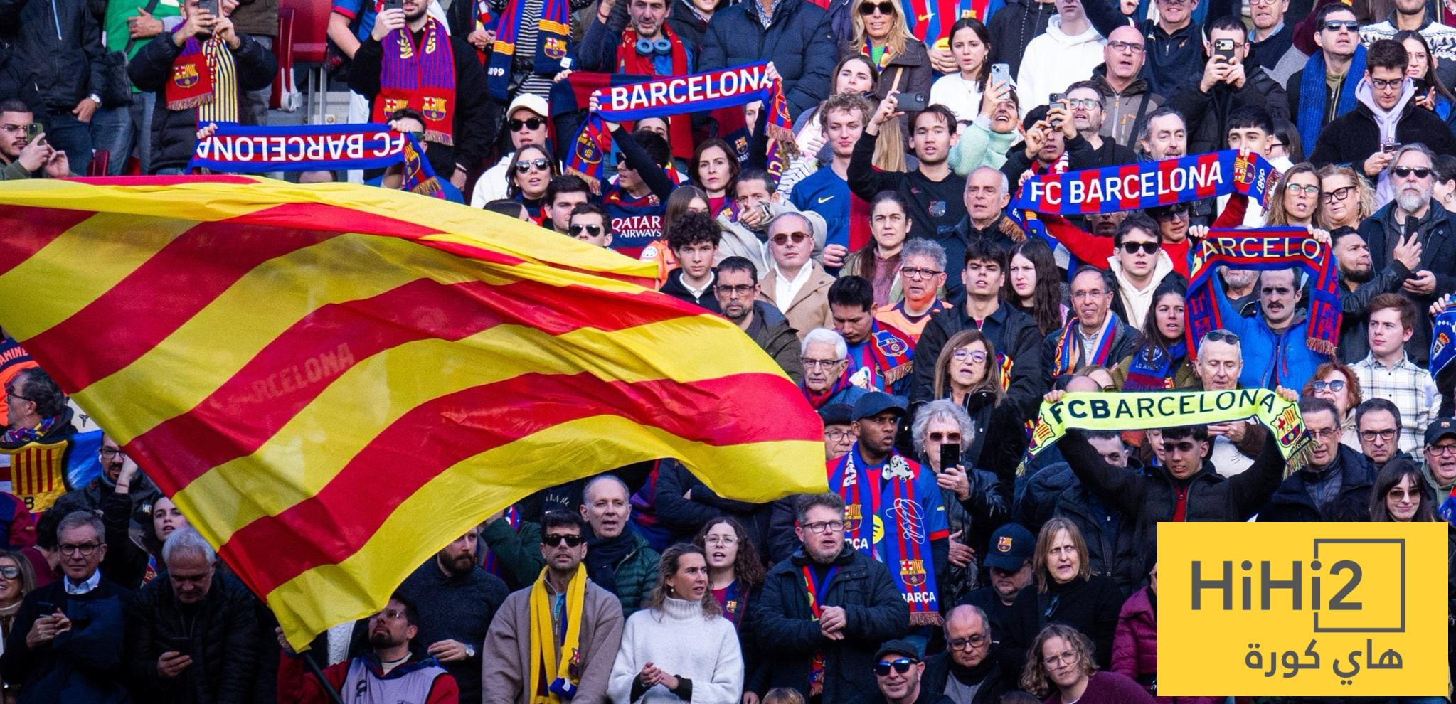 الحضور الجماهيري في كامب نو الليلة