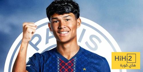 صورة .. درو ف طريقه الى باريس سان جيرمان