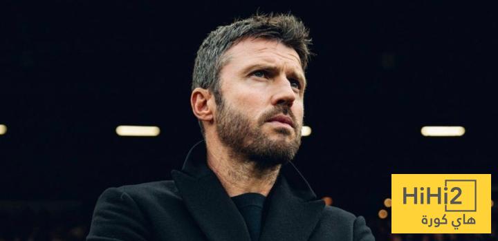 مانشستر يونايتد يفعلها لأول مرة منذ 8 سنوات