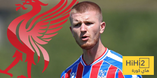 وارتون يوافق على الانتقال لليفربول