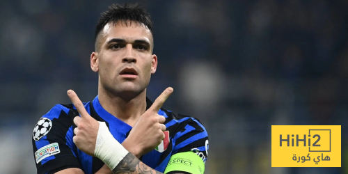 مارتينيز يتصدر جدول ترتيب هدافي الدوري الإيطالي