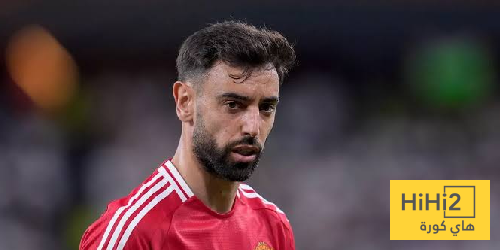 شرط برونو فيرنانديز الوحيد للتجديد مع مانشستر يونايتد