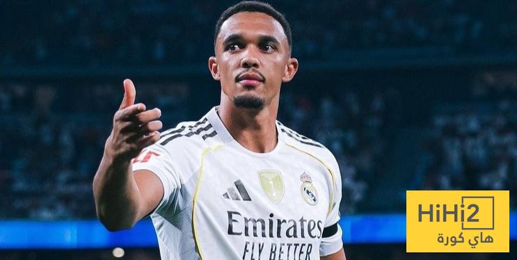 شائعات رحيل أرنولد عن ريال مدريد غير صحيحة