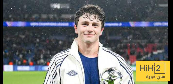 جواو نيفيز يقترب من العودة لقائمة باريس