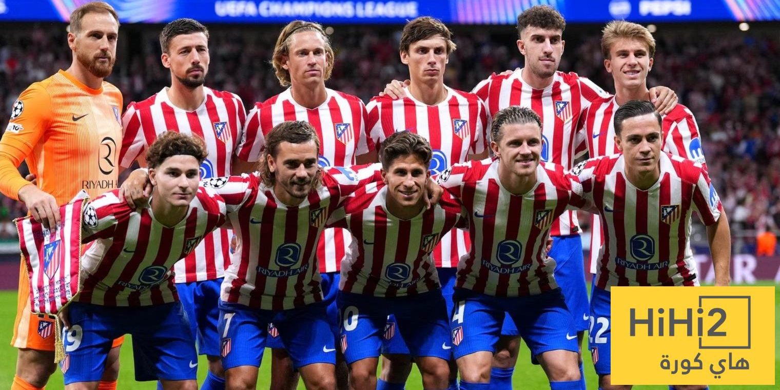 اتلتيكو مدريد امريكي