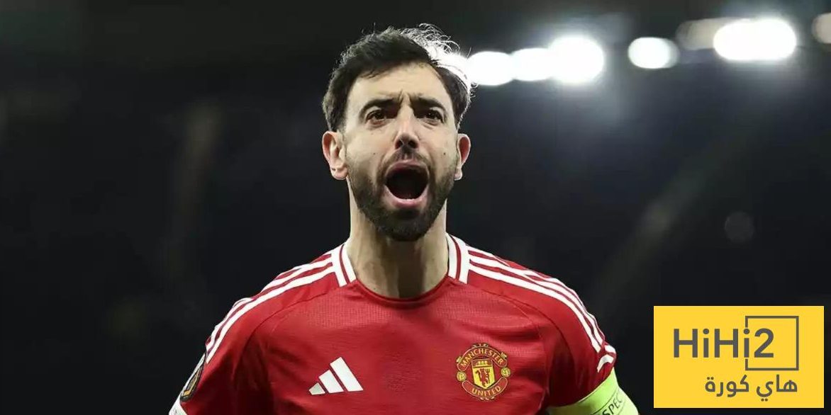 موقف برونو فرنانديز من تجديد عقده مع مانشستر يونايتد