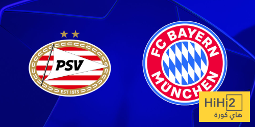 بالأرقام.. بايرن ميونخ يضع أيندهوفن في مأزق على ملعبه