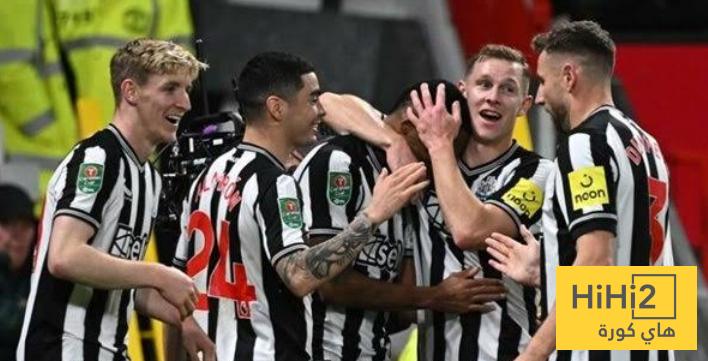احصائيات موسم نيوكاسل في دوري الأبطال