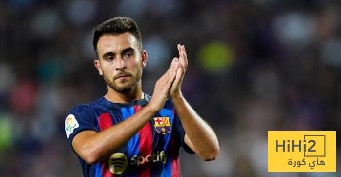 احصائيات اريك غارسيا في دوري الأبطال